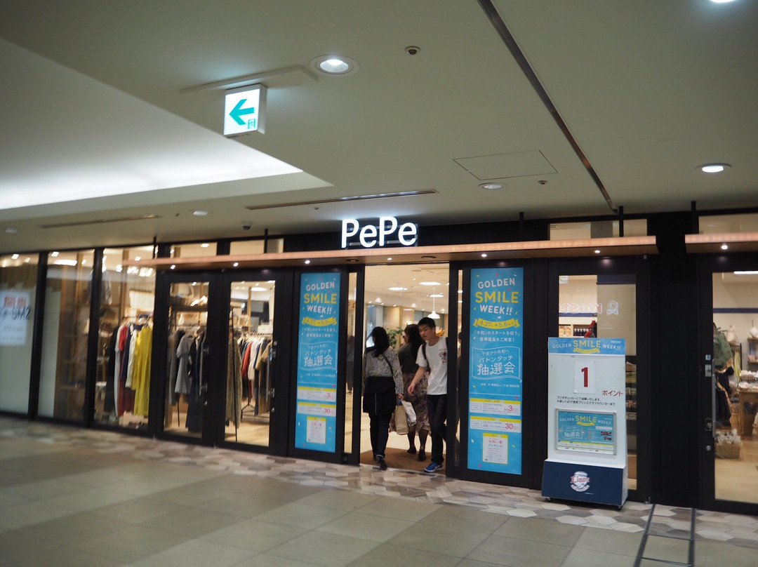 Seibu Hanno Pepe-饭能市必去景点