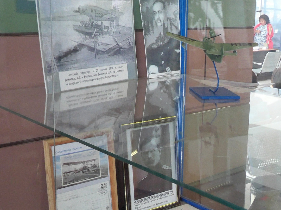 Museum of Aviation of Yakutia-雅库茨克必去景点