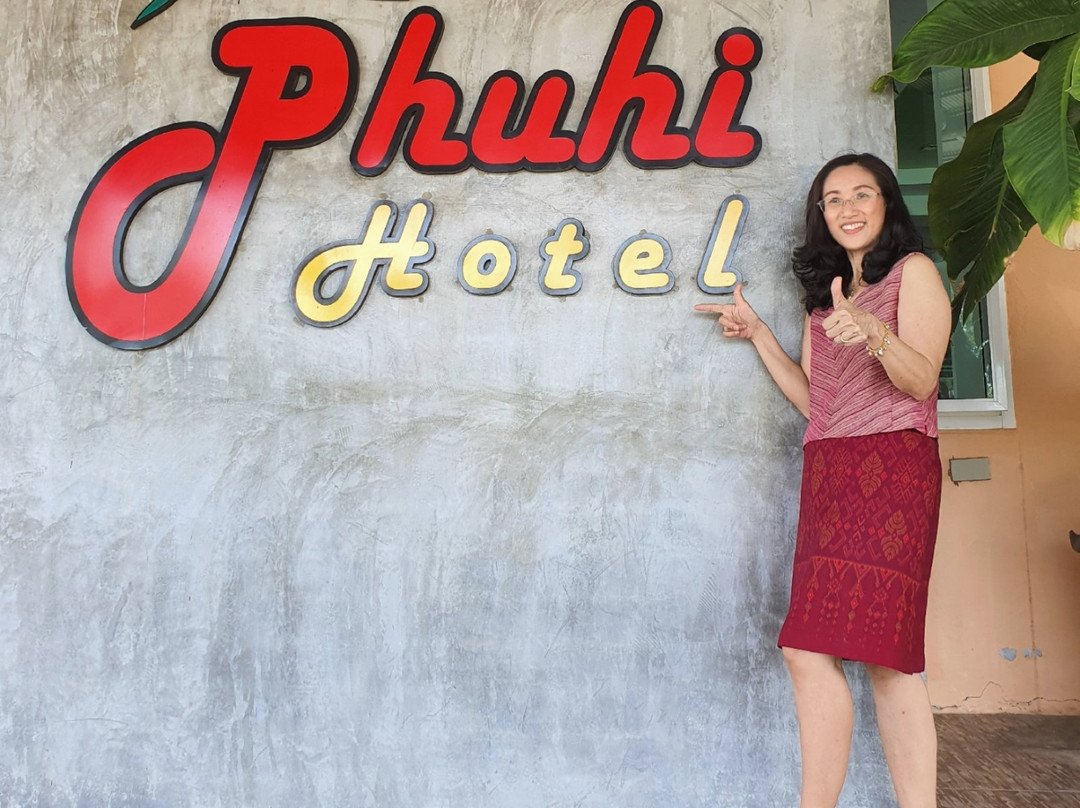 PhuHi Hotel主图