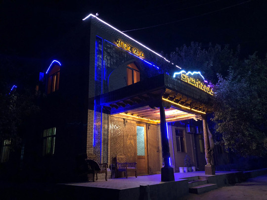 Shaherezada Khiva主图