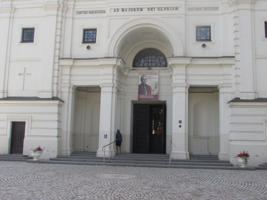 Marijampolės Šv. Arkangelo Mykolo Bazilika-Marijampole必去景点