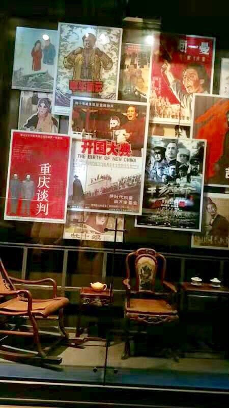 长春电影城-长春市必去景点