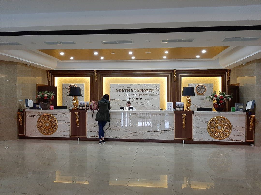 North Sea Hotel主图