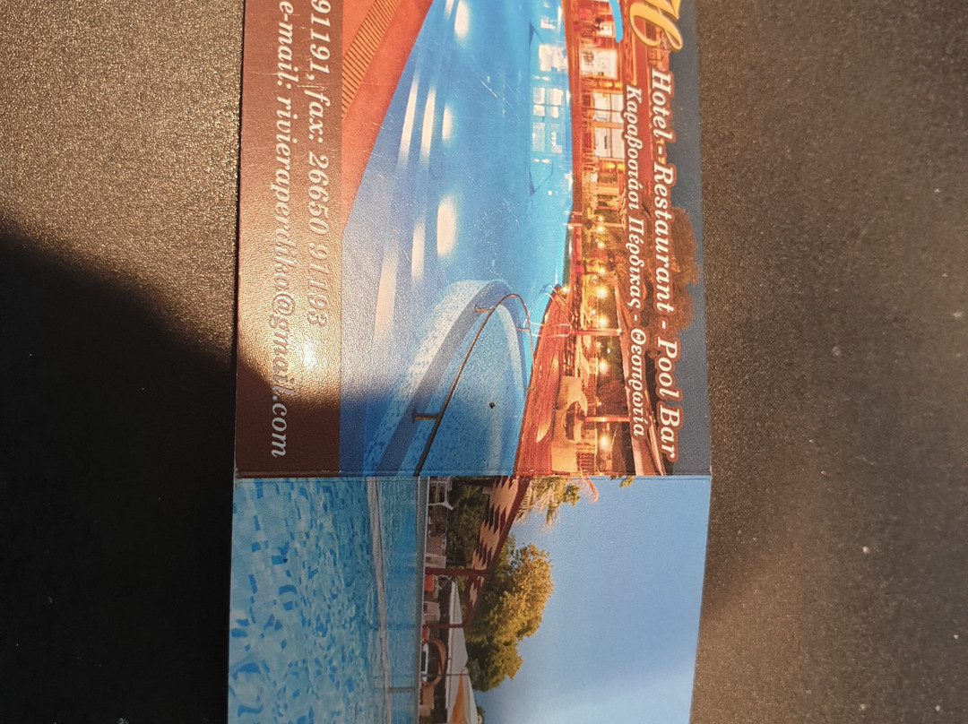 Riviera Perdika Hotel主图