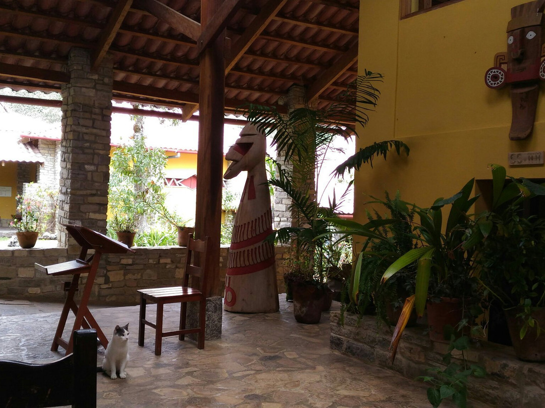 Museo de Leimebamba-Leymebamba必去景点