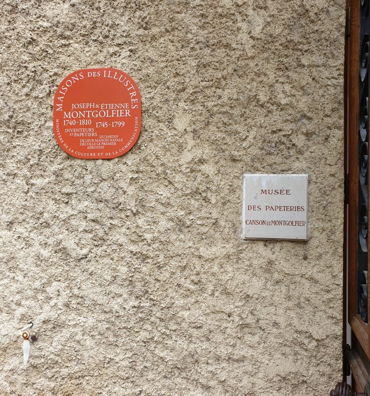 Musee des papeteries Canson et Montgolfier-Davezieux必去景点