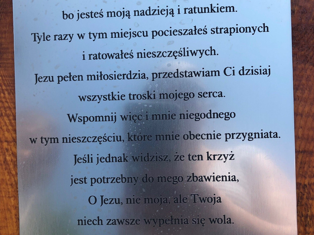 Cerkiew św.Dymitra-Muszyna必去景点