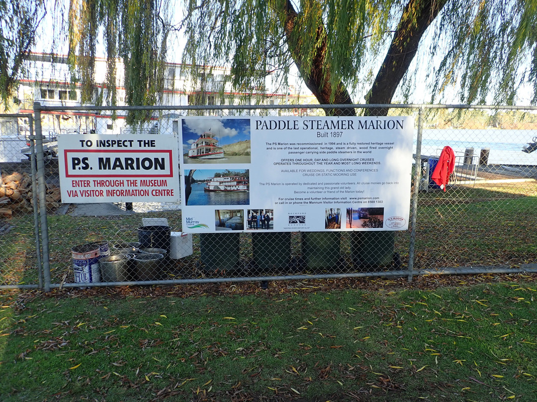 Mannum Visitor Information Centre景点图片