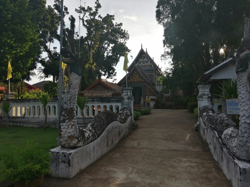 Wat Nong Bua景点图片