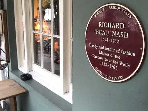 The Ragged Trousers Bar-皇家滕布里奇韦尔斯必去景点