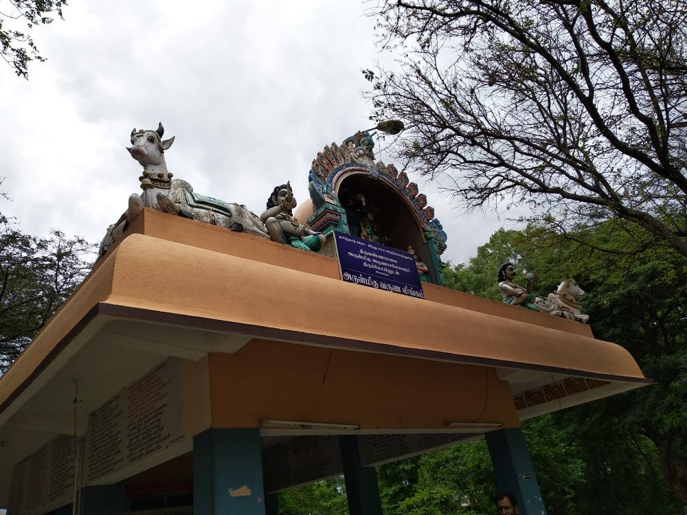 Varuna Lingam景点图片