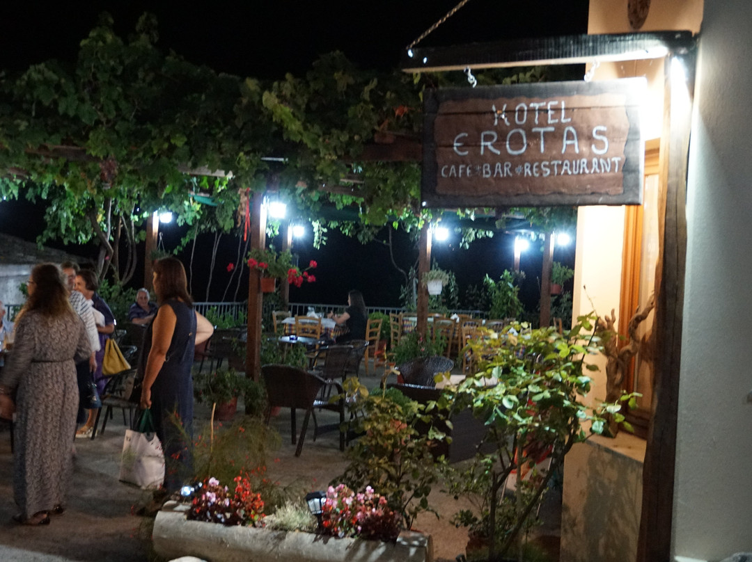 Hotel Erotas主图