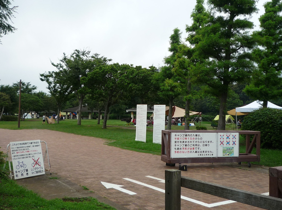 Wakasu Kaihin Park景点图片