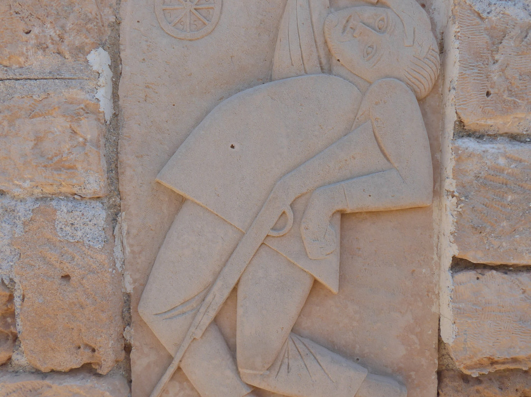 Musee Christos Capralos景点图片
