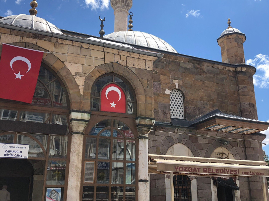 Capanoglu Camii-约兹加特必去景点