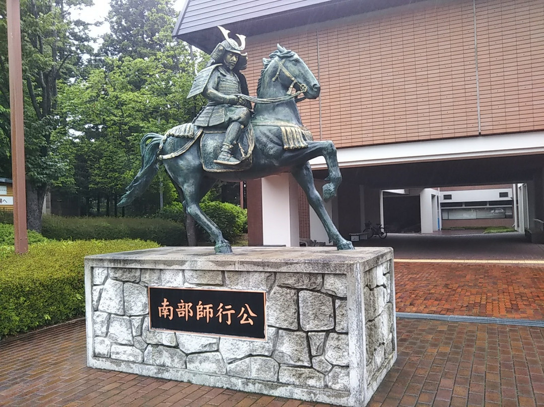 Hachinohe City Museum景点图片