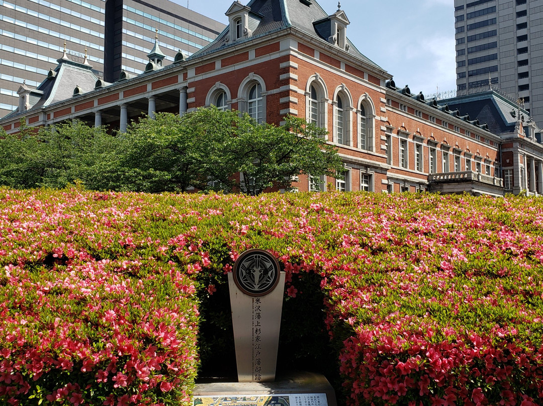 Monument of Yonezawa Domain Uesugi Family Edo Era Residence-Kasumigaseki必去景点