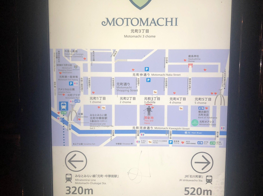 Yokohama Motomachi Shopping Street景点图片