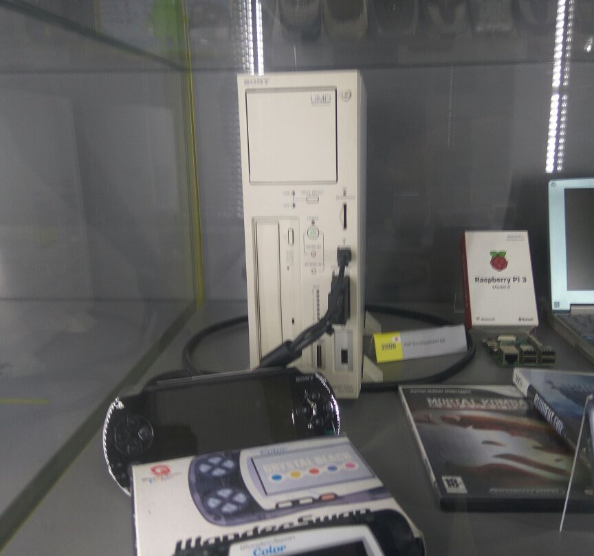 Software and Computer Museum-哈尔科夫必去景点