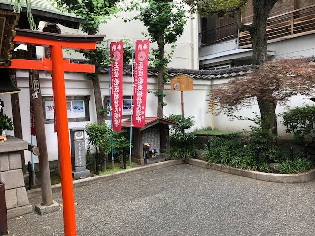 Honjo Matsuzakacho Park-墨田区必去景点