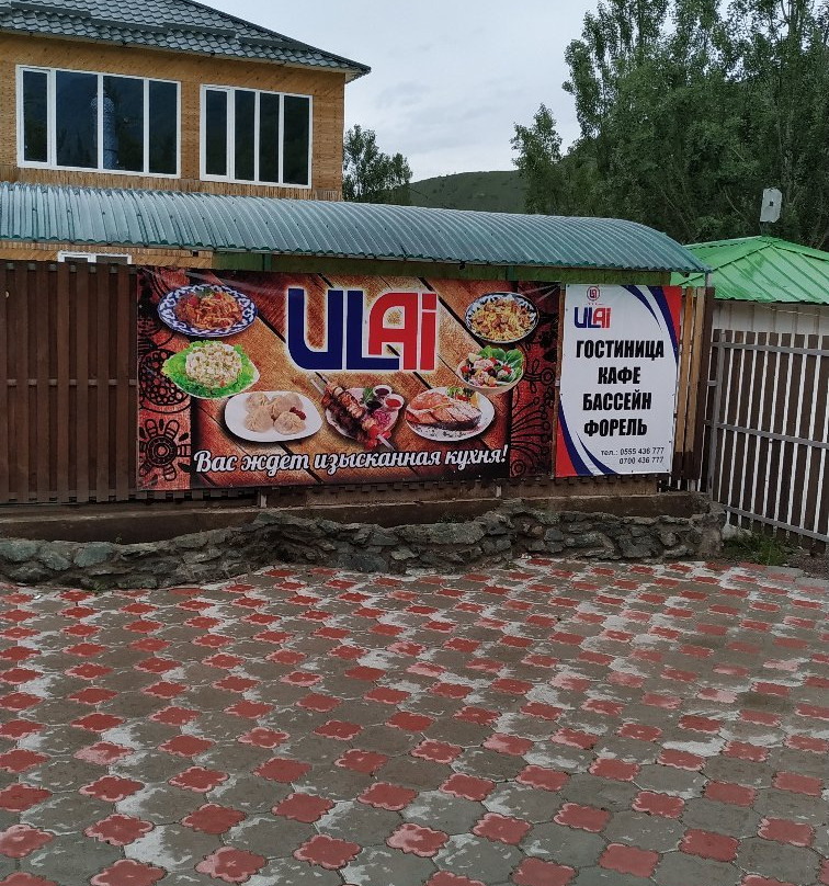 Ulai Mini-hotel主图