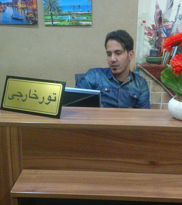 Yazd Atlas Tour & Travel Agency-亚兹德必去景点