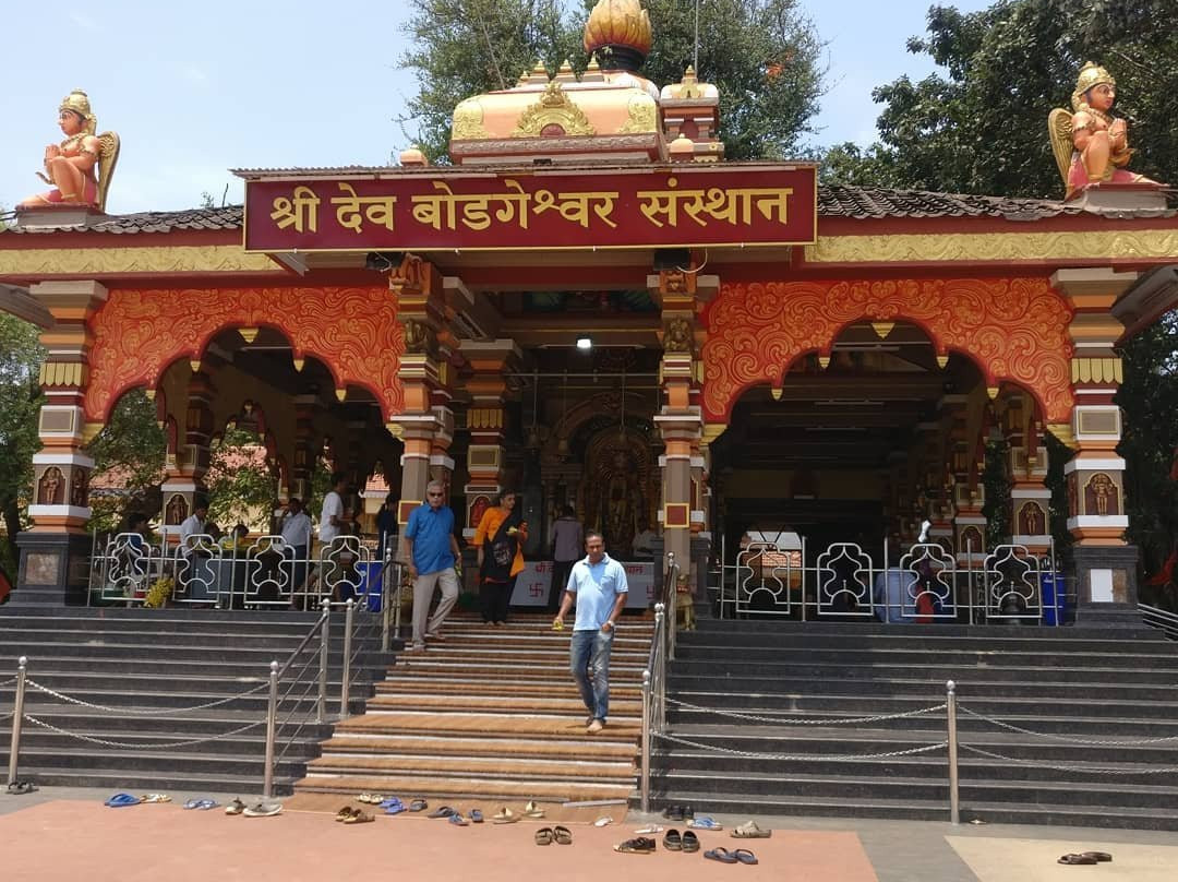 Shri Dev Bodgeshwar Sansthan景点图片