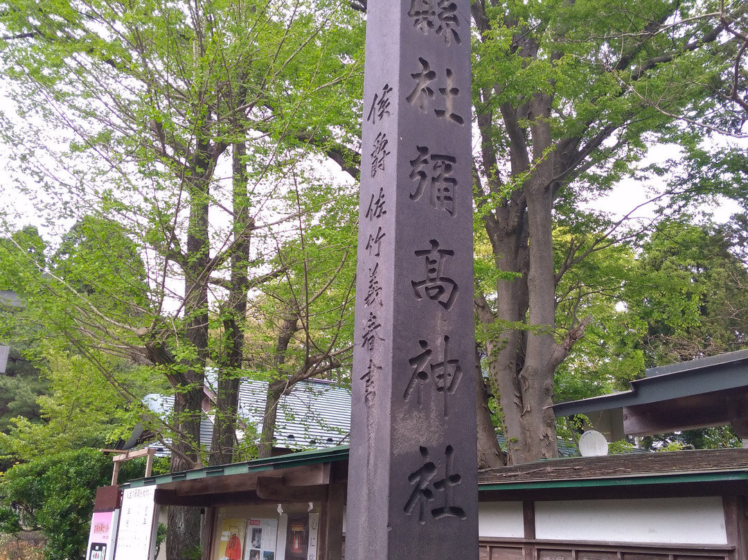 Iyataka Shrine-秋田市必去景点