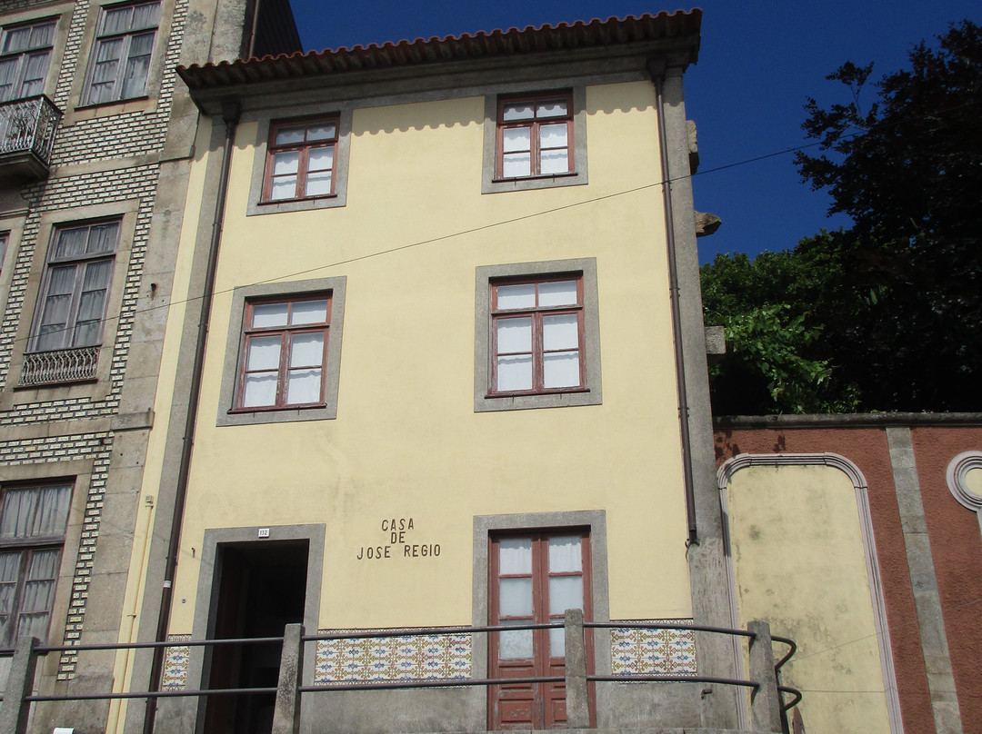 Casa de José Régio景点图片
