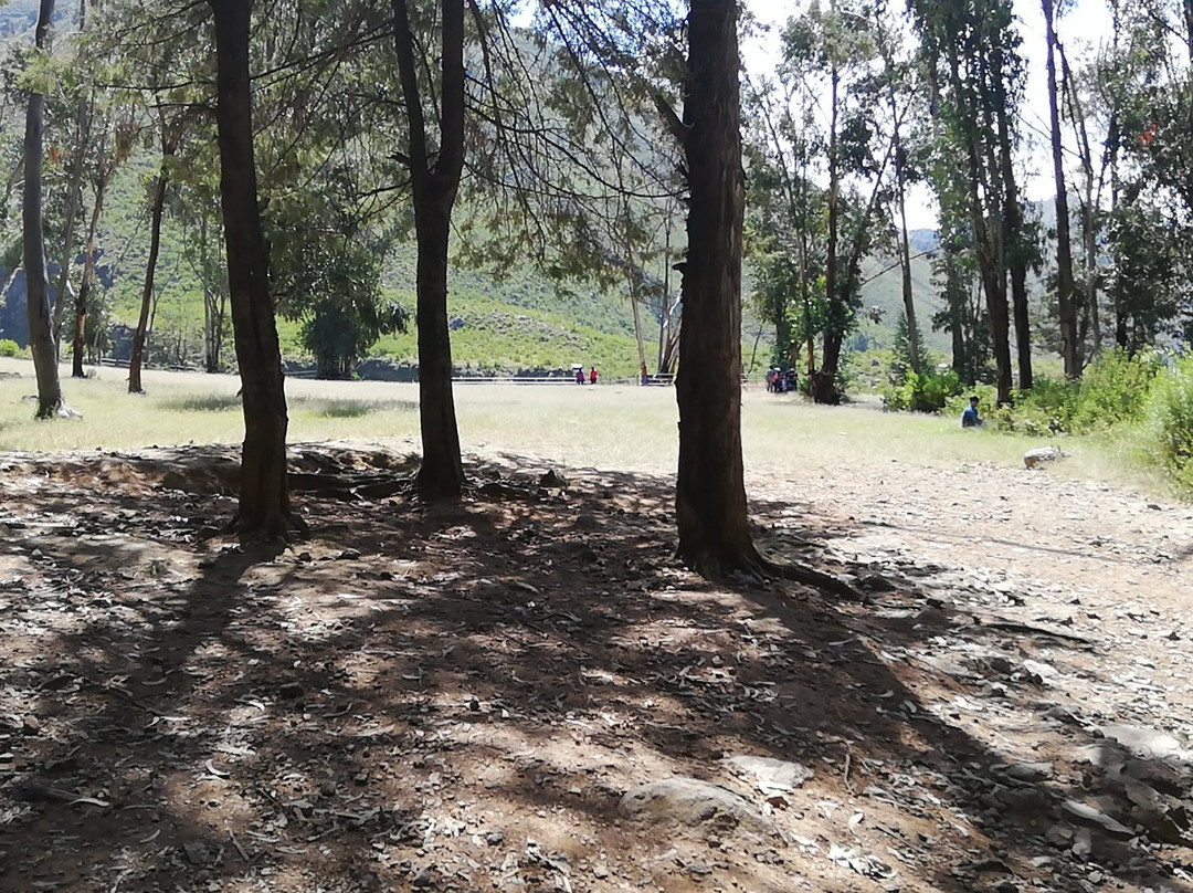 Pairumani Ecotourism Park-科恰班巴必去景点