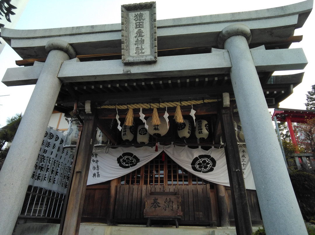 Sarutahiko Shrine-犬山市必去景点