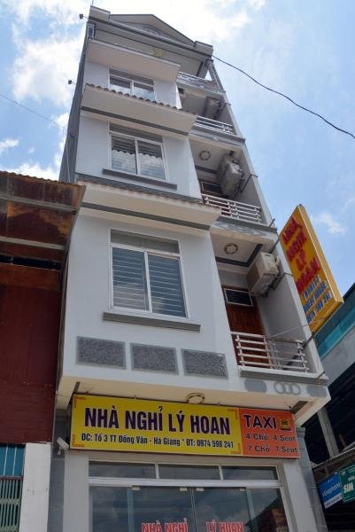Ly Hoan Guesthouse-官方