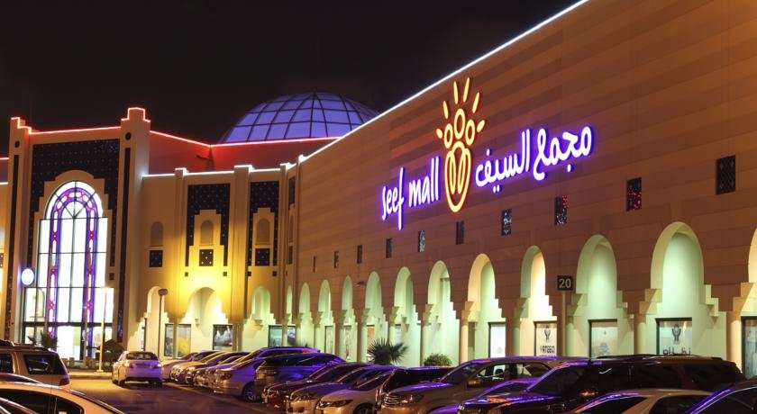 Loumage Suites and Spa主图