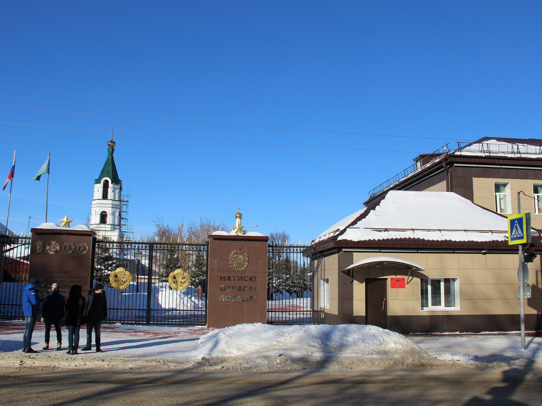 Ryazan Higher Airborne Command School named after V.F. Margelov景点图片