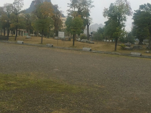 飞虎队遗址公园-桂林市必去景点