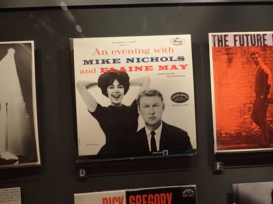 Bob Hope Gallery of American Entertainment-华盛顿特区必去景点