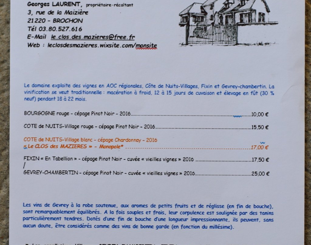 Domaine LE CLOS DES MAZIÈRES景点图片