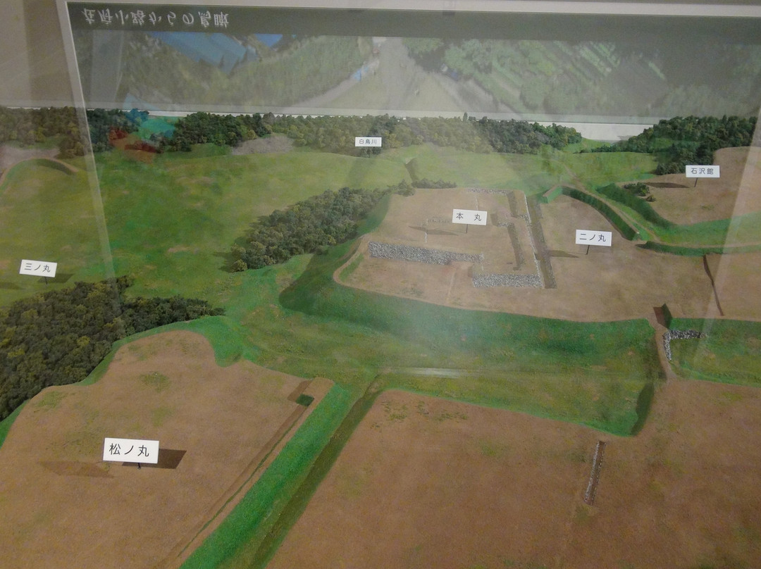 Ninohe Buried Cultural Property Center-二户市必去景点