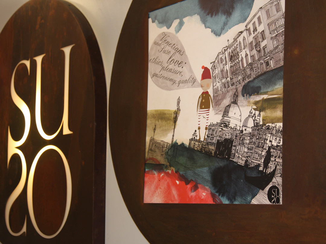 SUSO GELATOTECA主图