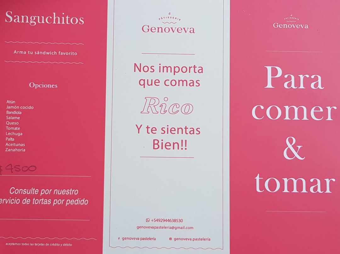 Molco旅游攻略图片