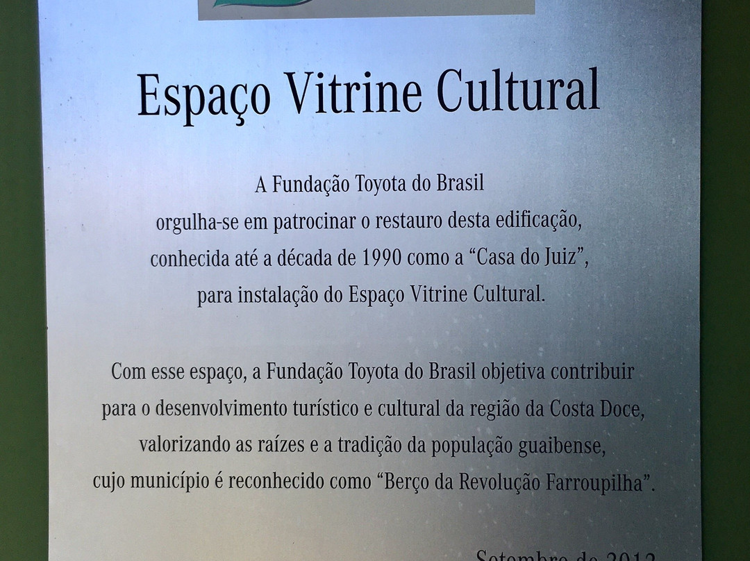 Vitrine Cultural-Guaiba必去景点