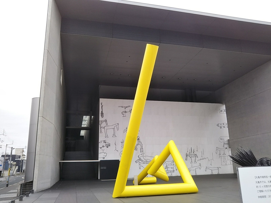 Marugame Genichiro-Inokuma Museum of Contemporary Art-丸龟市必去景点