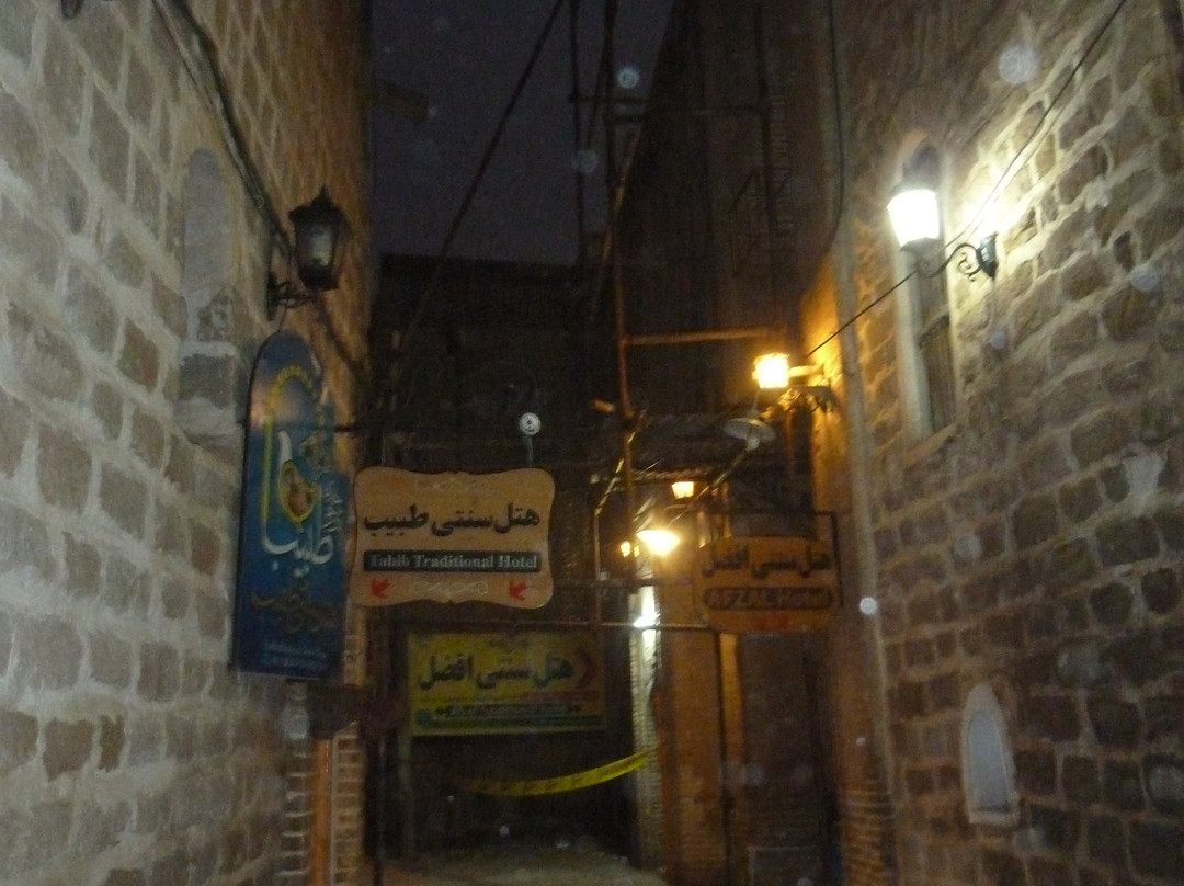 Afzal Traditional Residency主图