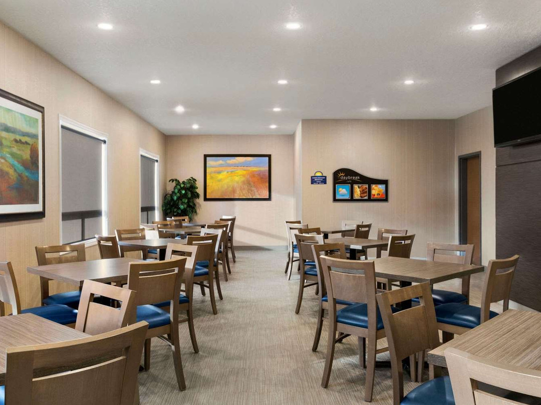 Days Inn & Suites By Wyndham Yorkton主图