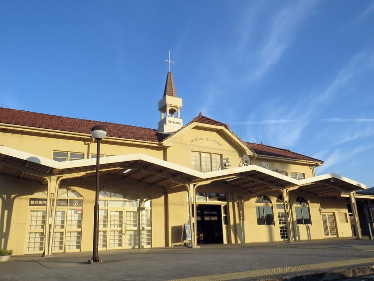 JR Misumi Station Tourist Information景点图片