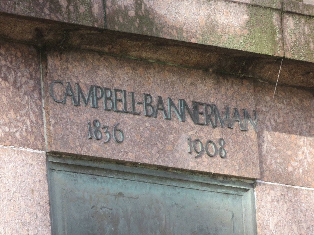 Sir Henry Campbell-Bannerman-斯特灵必去景点