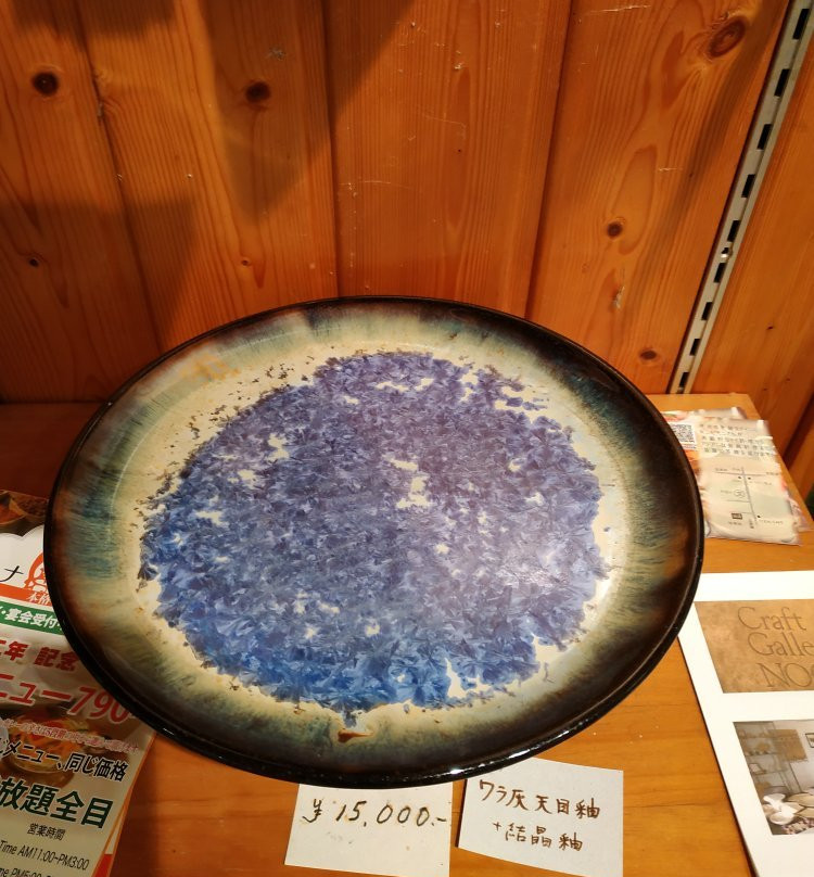 Jago Ceramics-那须盐原市必去景点