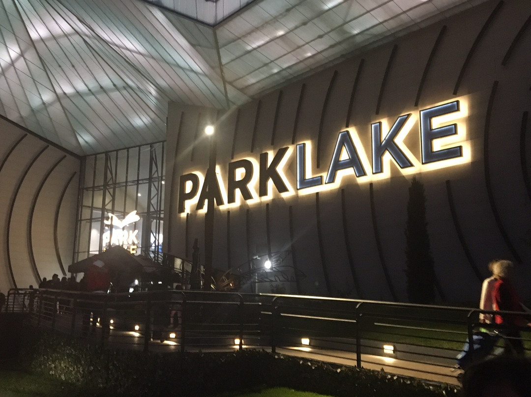 ParkLake-布加勒斯特必去景点