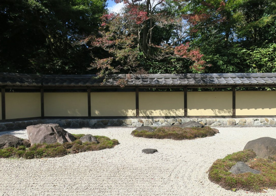 Shunpubanrisou-笠间市必去景点