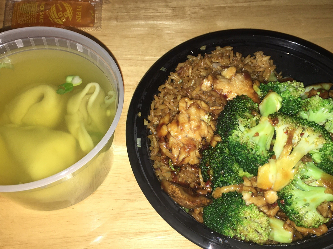 No. 1 Fine Chinese Cuisine